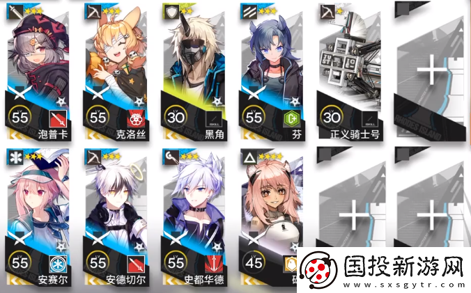 明日方舟TC