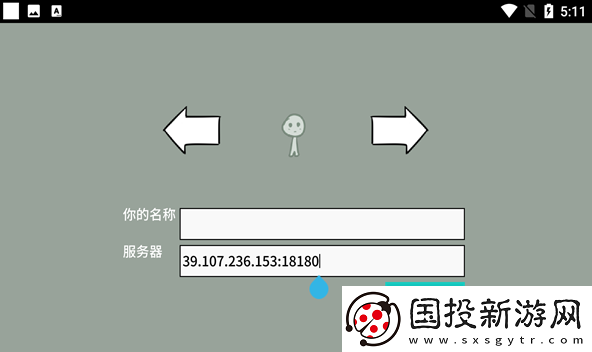 CloudSleep云睡眠app下载安装