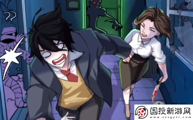 文字找茬大师情侣鬼屋图文攻略
