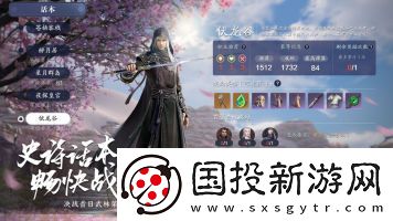 天涯明月刀礼包码2022