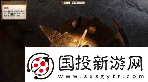天国拯救2铁匠之子支线任务攻略