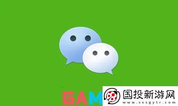 微信聊天翻译怎么中文转英文