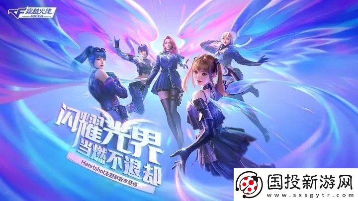 穿越火线枪战王者兑换码大全
