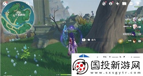 游戏剧情角色分析
