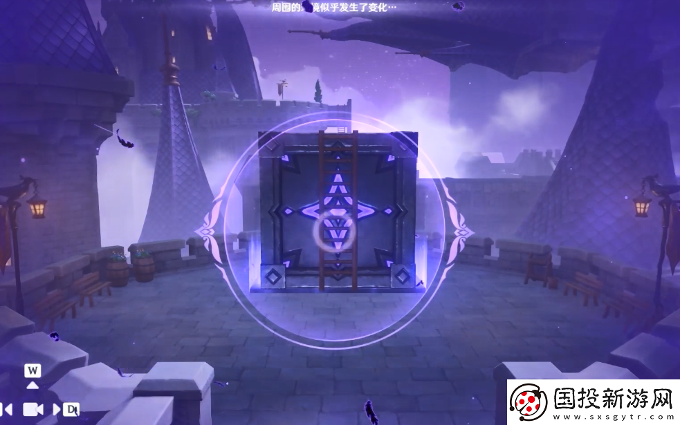 原神2.8幽夜默示录其三宝箱在哪