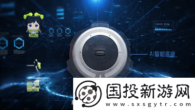 TaiQ下载