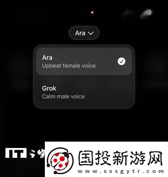 马斯克