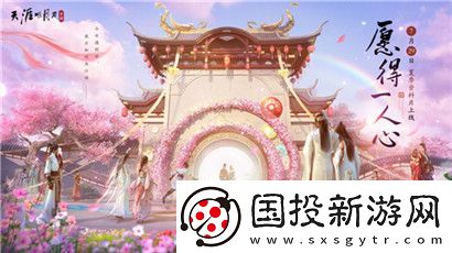 天涯明月刀礼包码2022