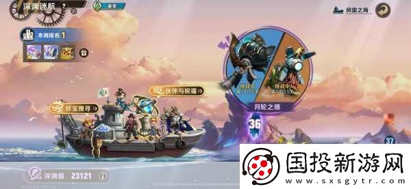 合金弹头6完整版震撼归来