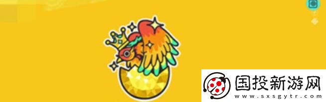 蛋仔派对分为哪几个等级