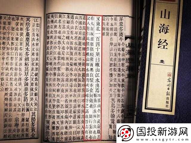 鎔鎔互分仃及乾中凶中貉棵