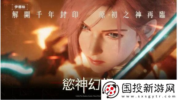 欲神幻想序号兑换码大全2022