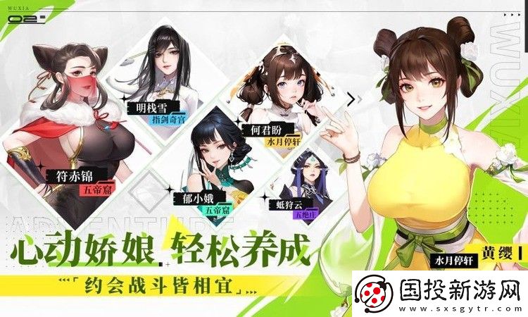 江湖如梦2024最新所有兑换码汇总