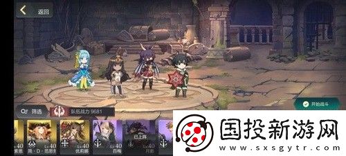 盾之勇者成名录浪潮角色强度排行