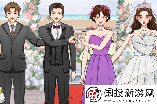 就挺秃然的郎才女貌过关攻略解析