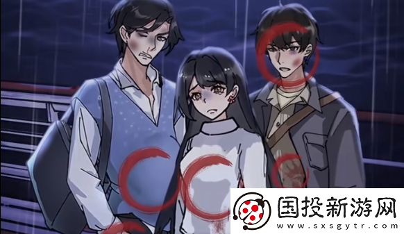 隐秘的档案沉没的泰坦尼克攻略分享