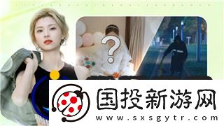 波西亚时光npc生日怎么过的