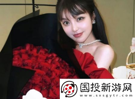 周扬青回应新恋情