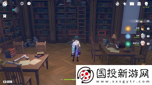 原神丘丘人考察全套位置攻略