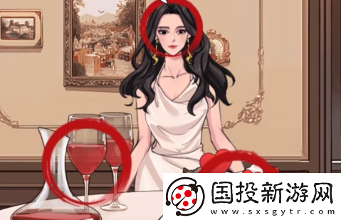 文字找茬大师为爱奔赴通关攻略
