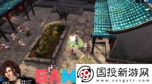 侠客风云传血量怎么上万
