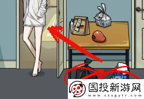 隐秘的档案幸福外卖员通关攻略