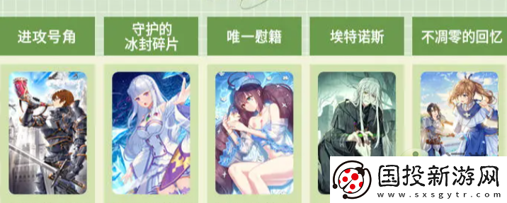第七史诗戴丝蒂娜神器搭配攻略