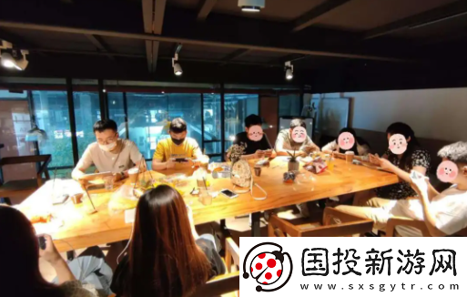 咕嘟桌游交友app下载