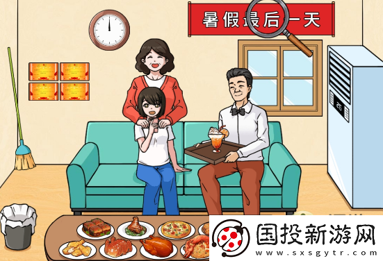 文字来找茬女儿放暑假攻略分享