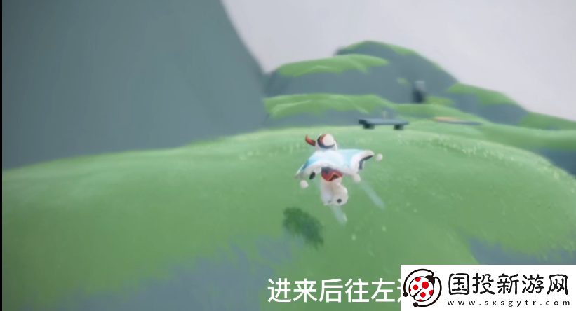 光遇云野赏花在哪