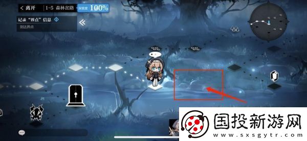 模拟器！灵魂潮汐1—5隐藏道路在哪