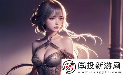 深度解析