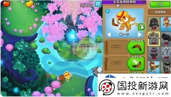 气球塔防6魔法林地超猩猩怎么玩