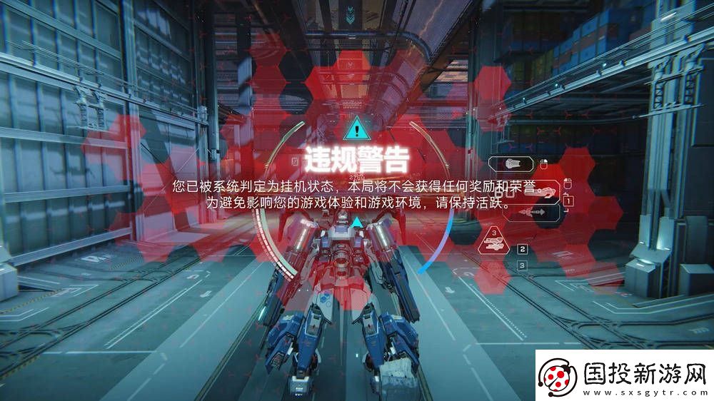 解限机Steam