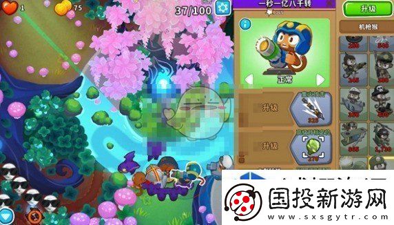 气球塔防6魔法林地超猩猩怎么玩