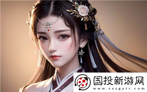 好好疼爱里面动漫