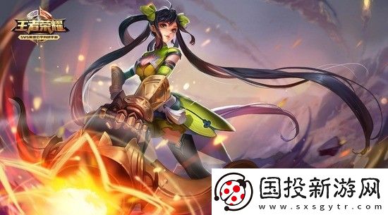 免费王者账号永久v102022