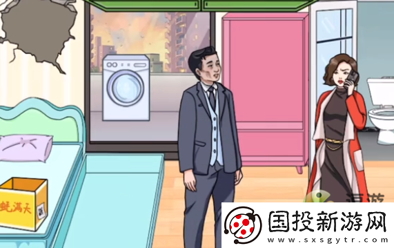 文字玩出花找生蚝通关攻略