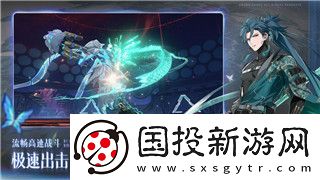 赛博朋克2077超梦看不了