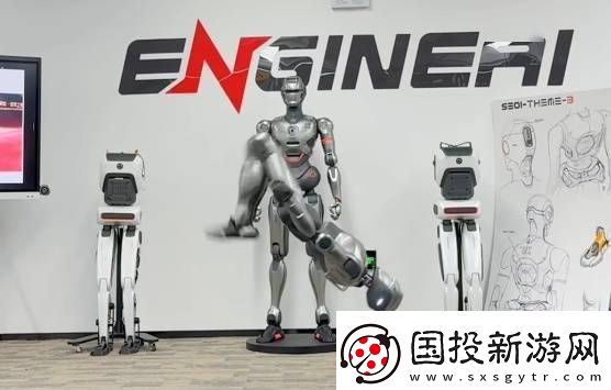 深圳众擎机器人突破极限
