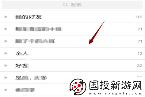 成长路线！腾讯欢乐斗地主怎么创房间三人一起玩