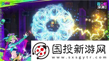 冰原守卫者哪个龙好养一点