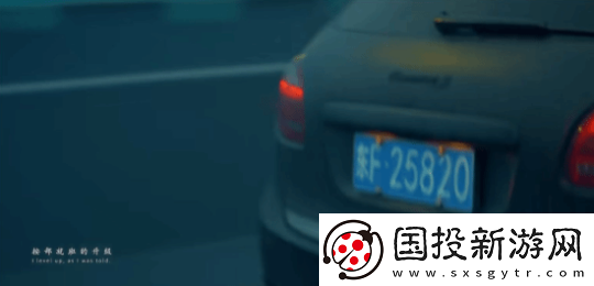 黑神话