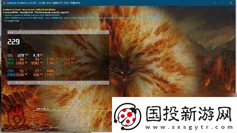 一开游戏cpu温度就到99电脑一玩游戏cpu温度就90多