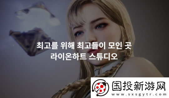 奥丁开发商公开2024年财报