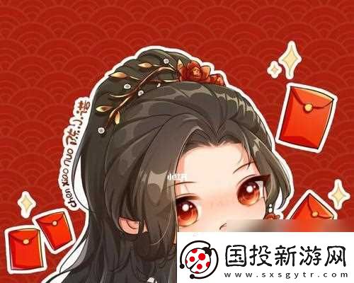 逆水寒ol头像框获取方法是什么