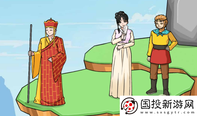 文字来找茬悬崖不安全通关攻略