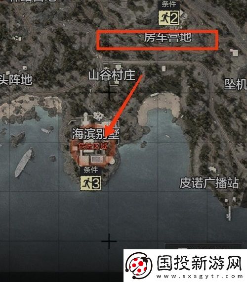 暗区突围老六点位推荐