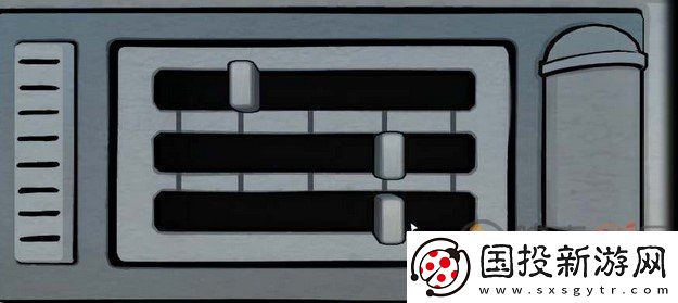 The