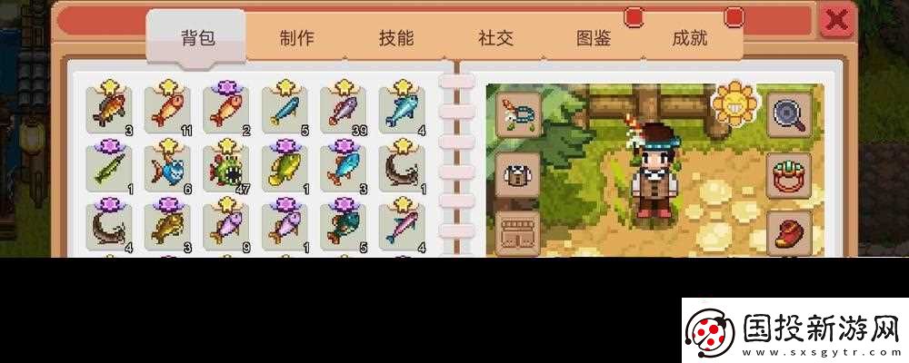 奶牛镇的小时光钓鱼攻略